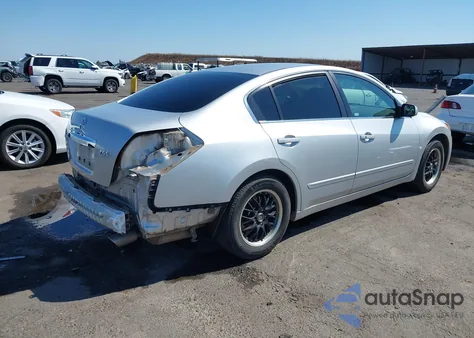 2012 Nissan Altima 2.5 S из США, поврежденный, VIN 1N4AL2AP1CC230853